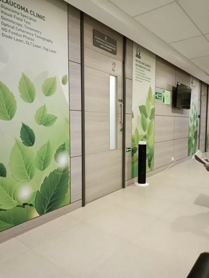 K K Eye Institute - Photo 3