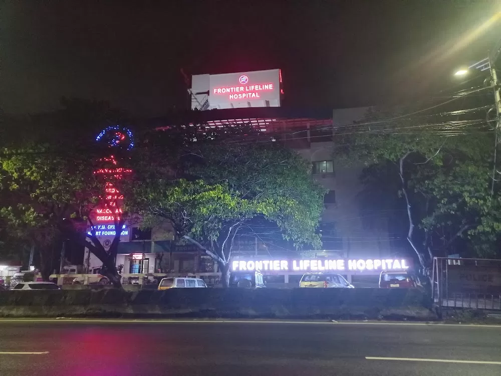 Frontier Lifeline Hospital - Photo 1