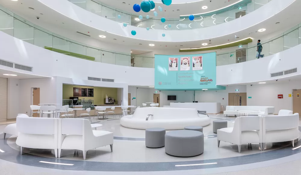 Specialized Rehabilitation Hospital - Photo 1