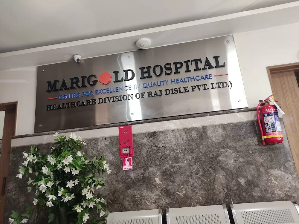 MARIGOLD HOSPITALS - Photo 1