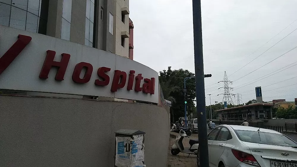 Shiv Orthopedic and Gynec Hospital - Photo 1