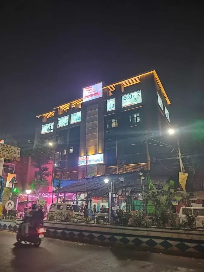 Eskag Sanjeevani Multispecialty Hospital - Baghbazar - Photo 1