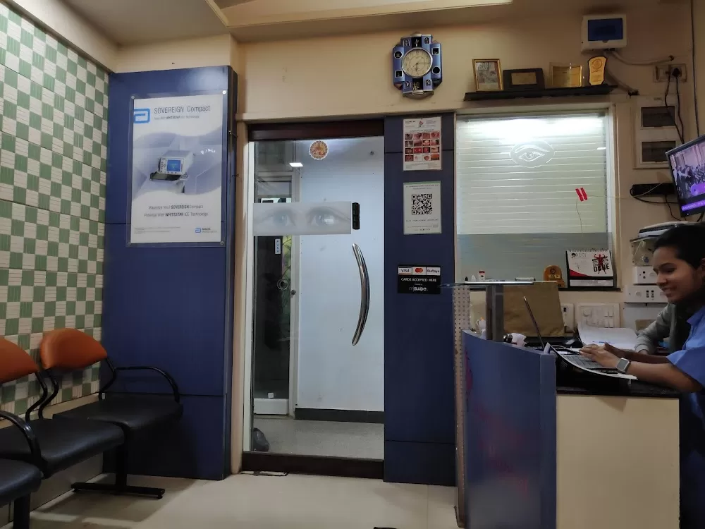 Sadhu kamal Eye Hospital - Photo 4