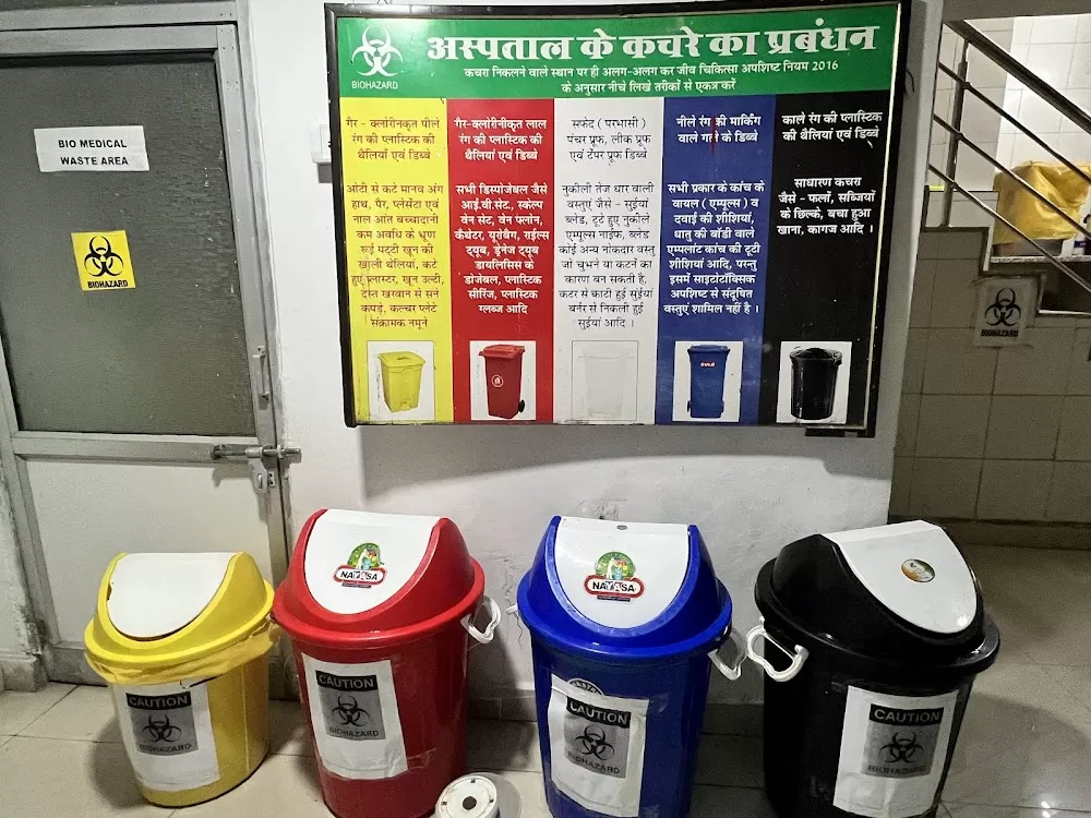 Astha Hospital - Photo 4