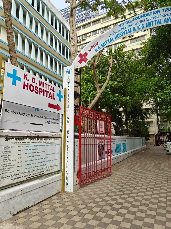 ASG Bombay City Eye Institute & Research Centre - Marine Drive, Mumbai | An ASG Eye Hospital - Photo 4