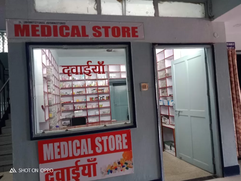 Siya hospital - Photo 1