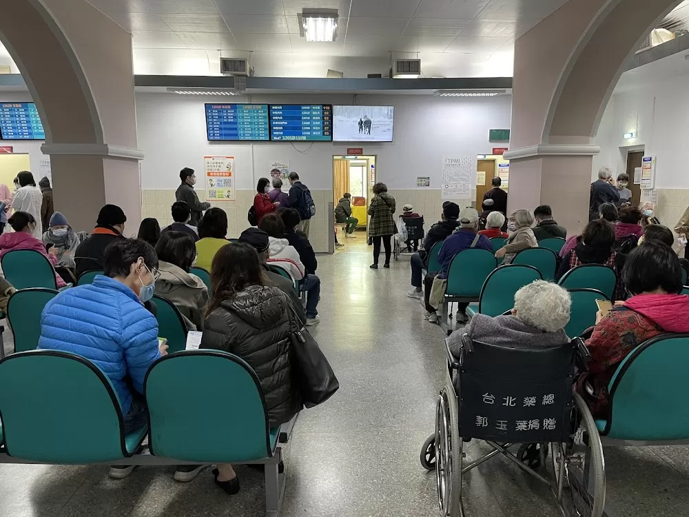 First Outpatient Building - Taipei Veterans General Hospital - Photo 5