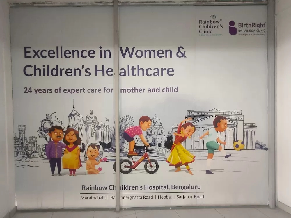 Rainbow Children's Hospital - Hennur, Bengaluru - Photo 3