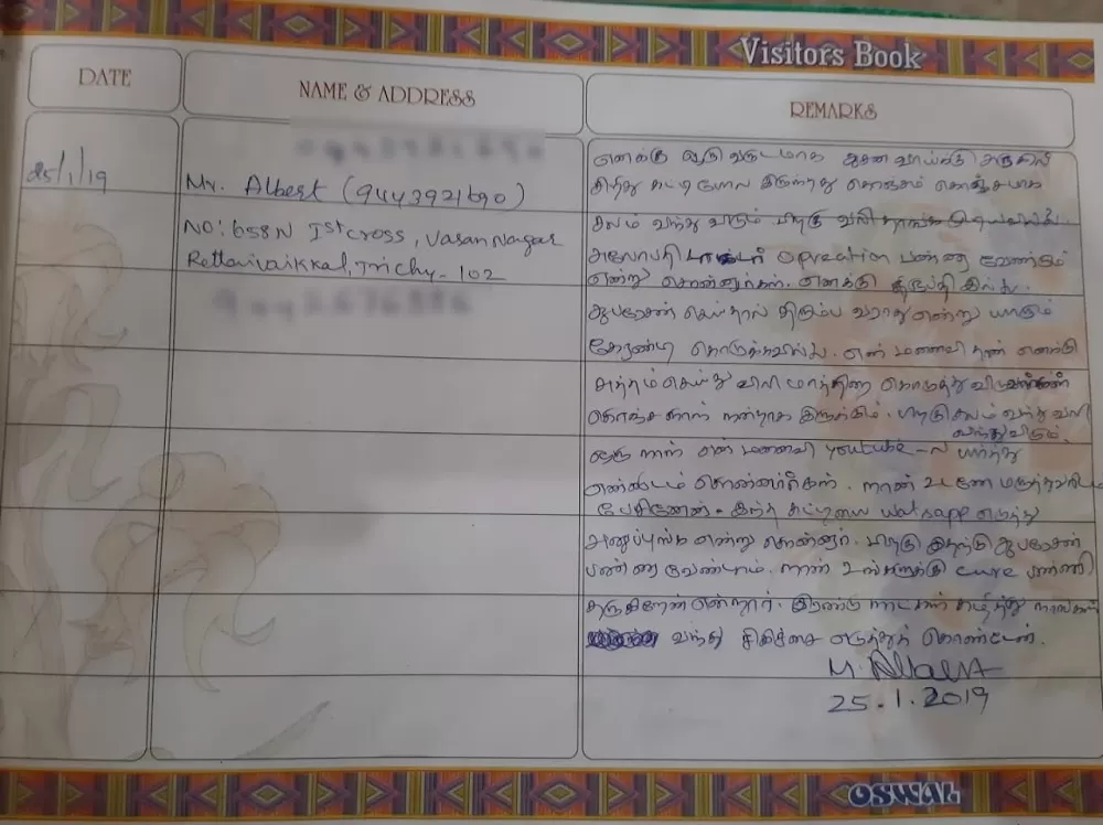 Dr. Dhananjayas Piles And Fistula Clinic - Photo 8