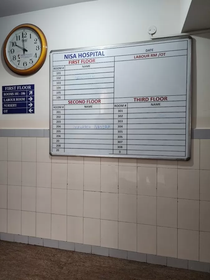 Nisa Hospital - Photo 5