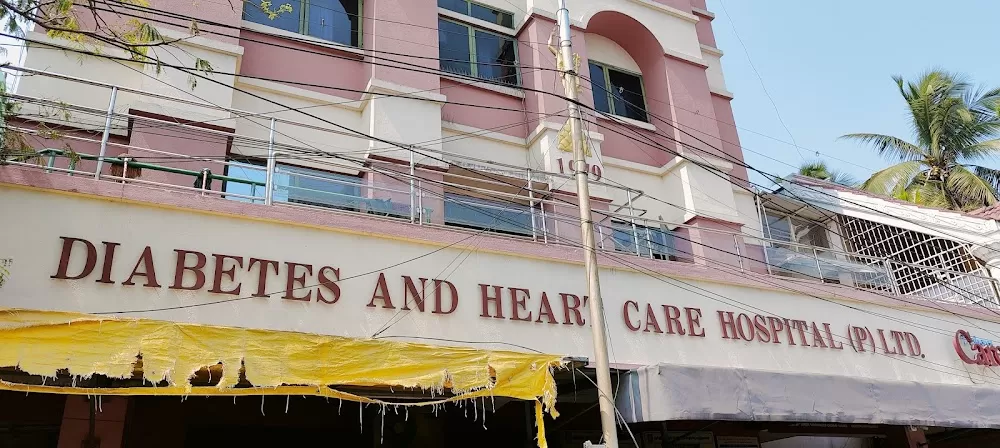 Hariharan Diabetes & Heart Care Hospitals - Photo 8