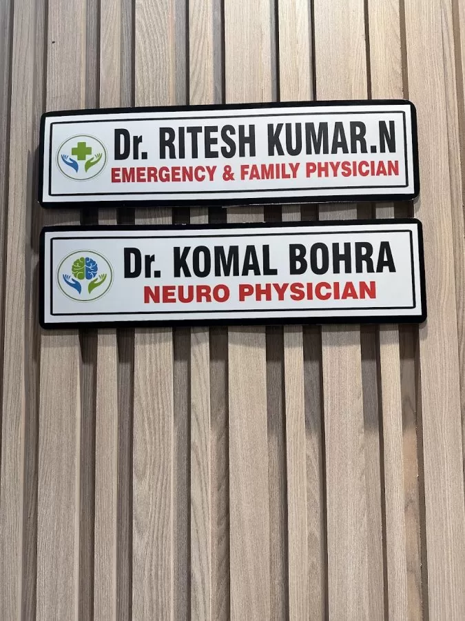 Bohra General & Neuro Clinic | Dr. Komal Bohra, Neurologist | Dr.Ritesh, Physician | Kachiguda, Hyderabad - Photo 6