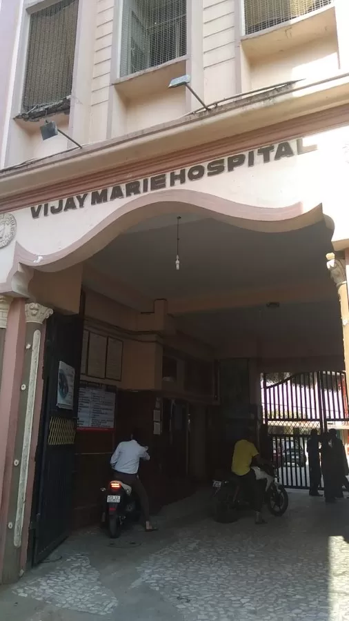 Vijay Marie Hospital - Photo 6