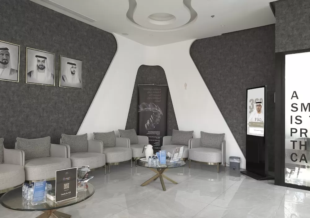 360 medical center - Photo 4