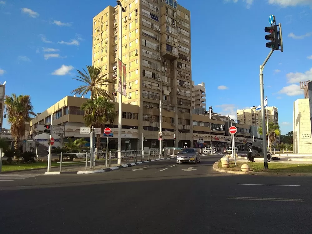 מרב מרכז רפואי - Photo 5