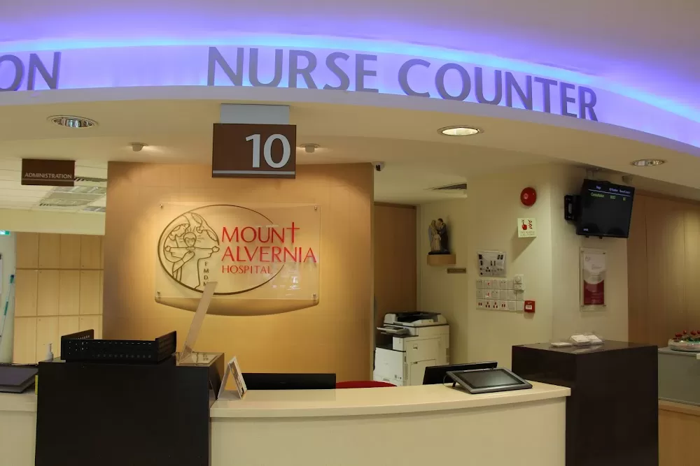 Mount Alvernia Hospital 24-Hour Urgent Care Centre - Photo 2