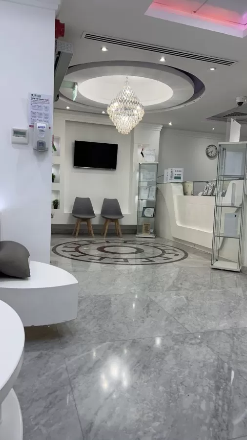 Irish Wellness Medical Center - Photo 5