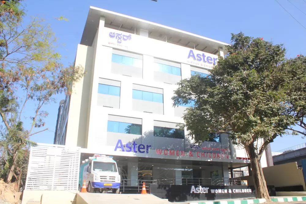 Aster Women & Children Hospital - Best Maternity & Pregnancy Hospital, Bengaluru - Photo 7