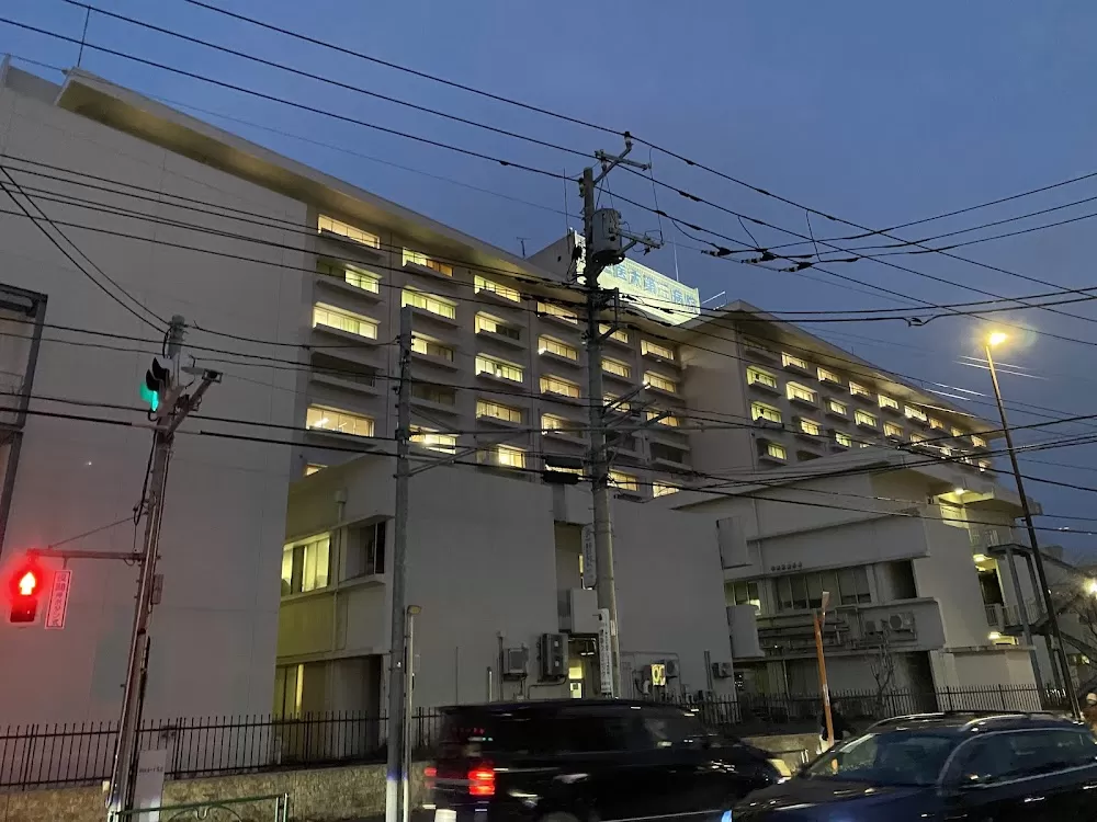 Jikei University 3rd Hospital - Photo 8