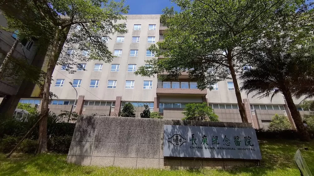Keelung Chang Gung Memorial Hospital & Lovers Lake Branch - Photo 2