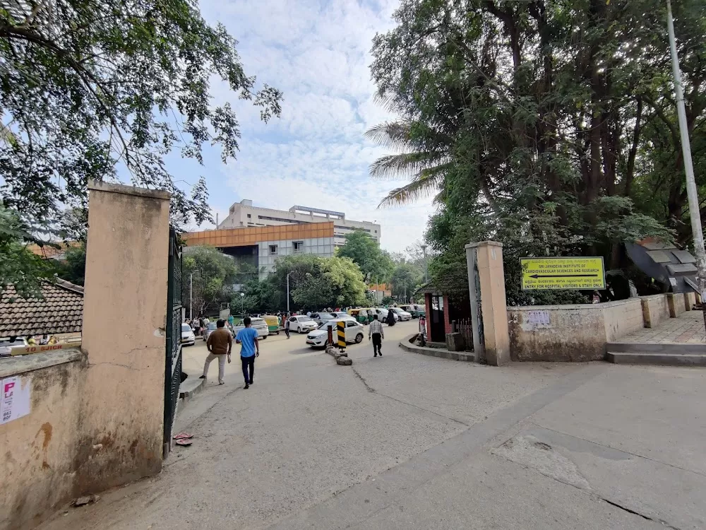 Jayadeva Hospital Bengaluru - Photo 4