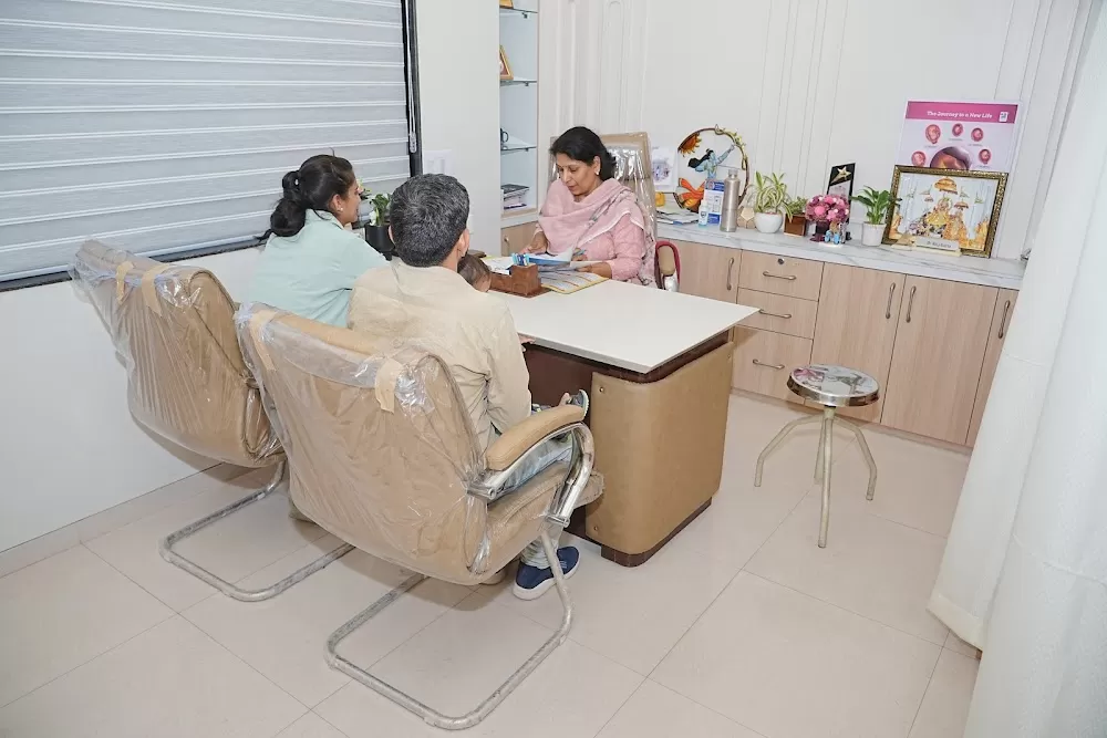 City Family Hospital - Photo 1