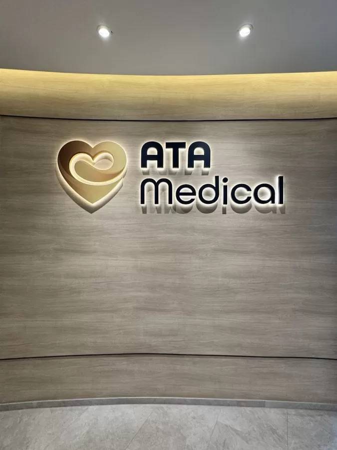 ATA Medical Clinic (Orchard) - CT Scan | Health Screening | Medical Check Up - Photo 8