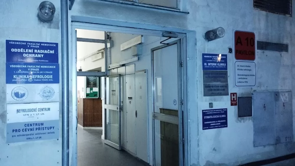 Department of Dentistry - Photo 1
