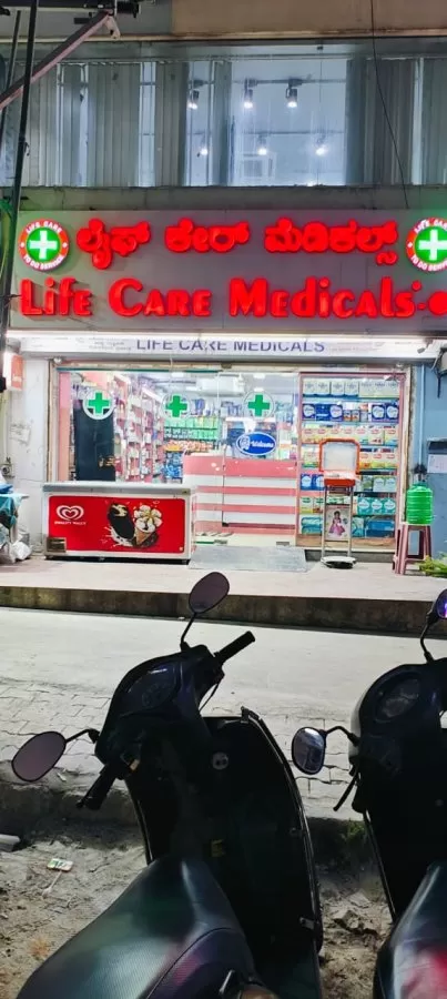 LIFE CARE HOSPITAL-LCH,BTM LAYOUT - Photo 5