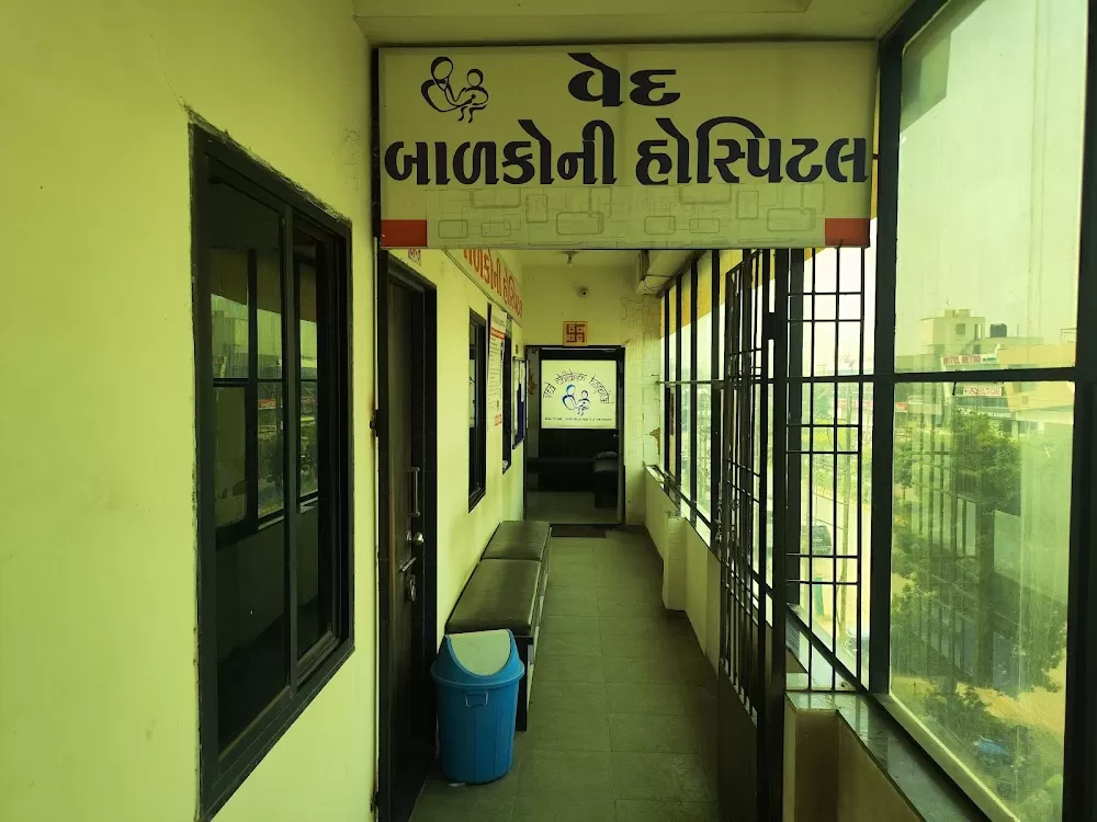 Dr Vandan H Kumar (MD PEDIATRICIAN) - Photo 5