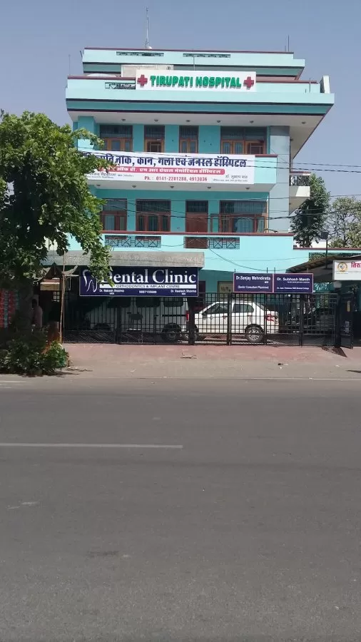MRG Hospital - Photo 7