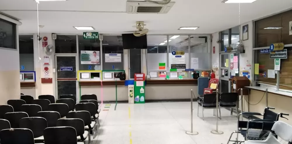 Bang Bo Hospital - Photo 3