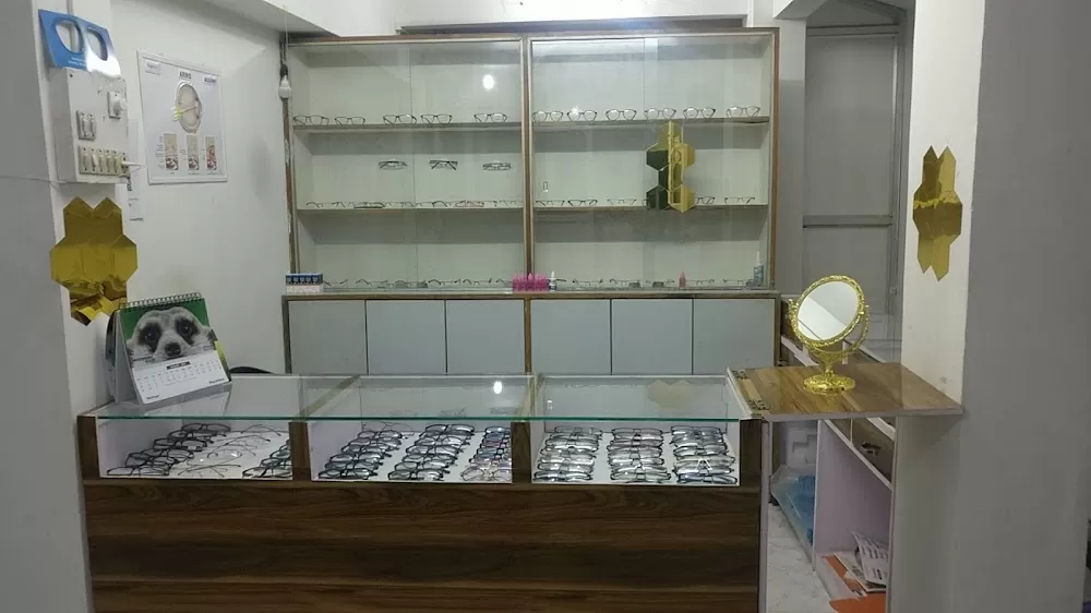 Shree Eye Care & Retina Centre - Photo 5