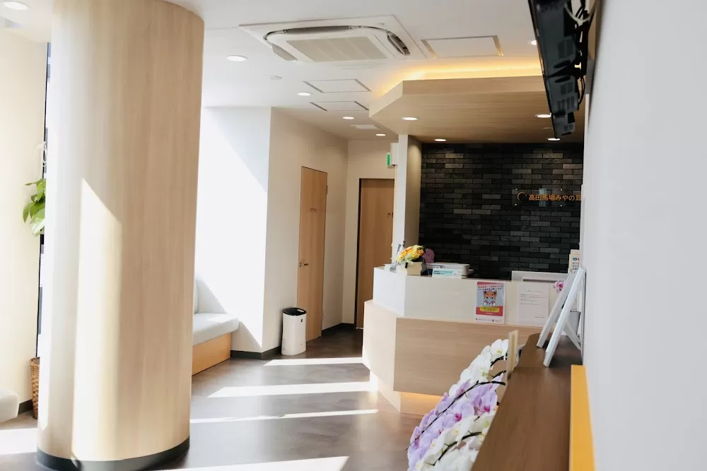 高田馬場みやの耳鼻咽喉科 - Photo 5