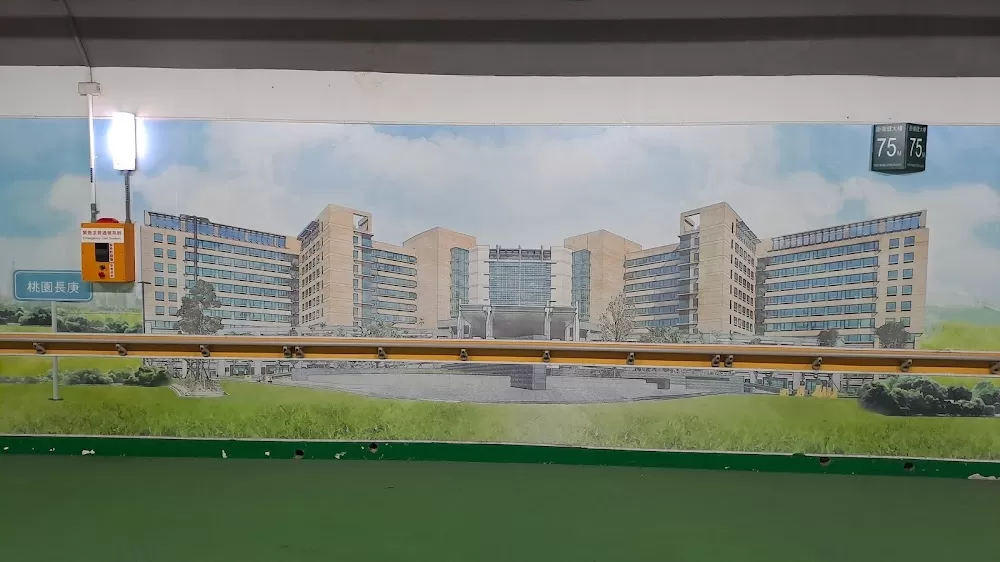 LINKO CGMH Proton and Radiation Therapy Center - Photo 6