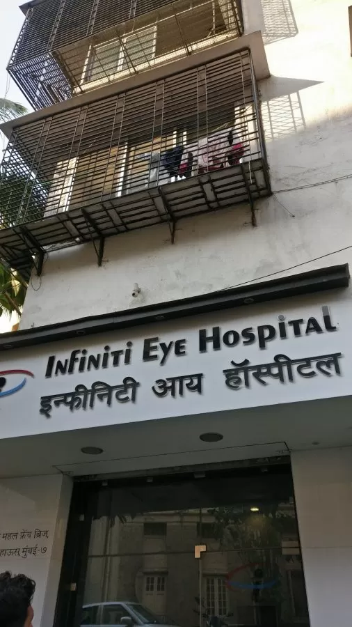 Infiniti Eye Hospital | Unit of Dr Agarwals Eye Hospital - Tardeo, Mumbai - Photo 2