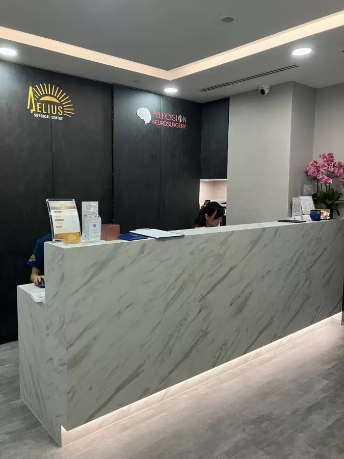 Aelius Surgical Centre - Dr Chok Aik Yong 卓钰扬医生 - Photo 1