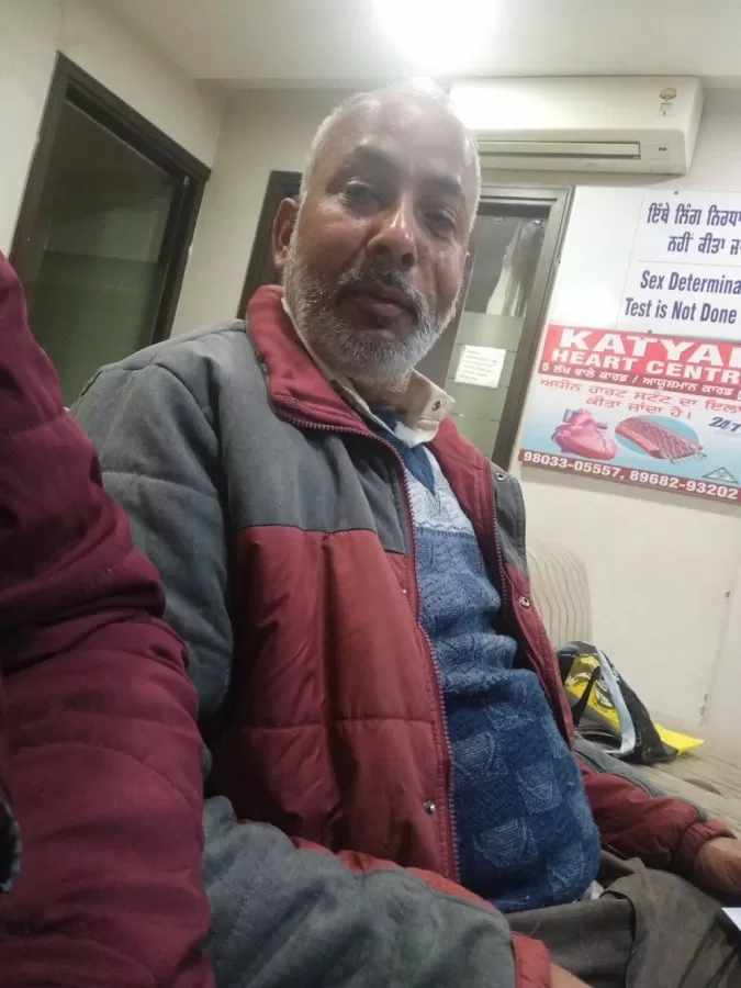 Katyal Heart Centre - Photo 3