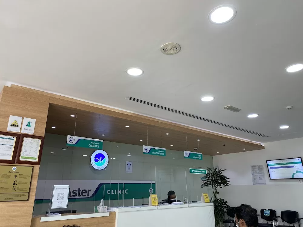 Aster Speciality Clinic - Photo 1