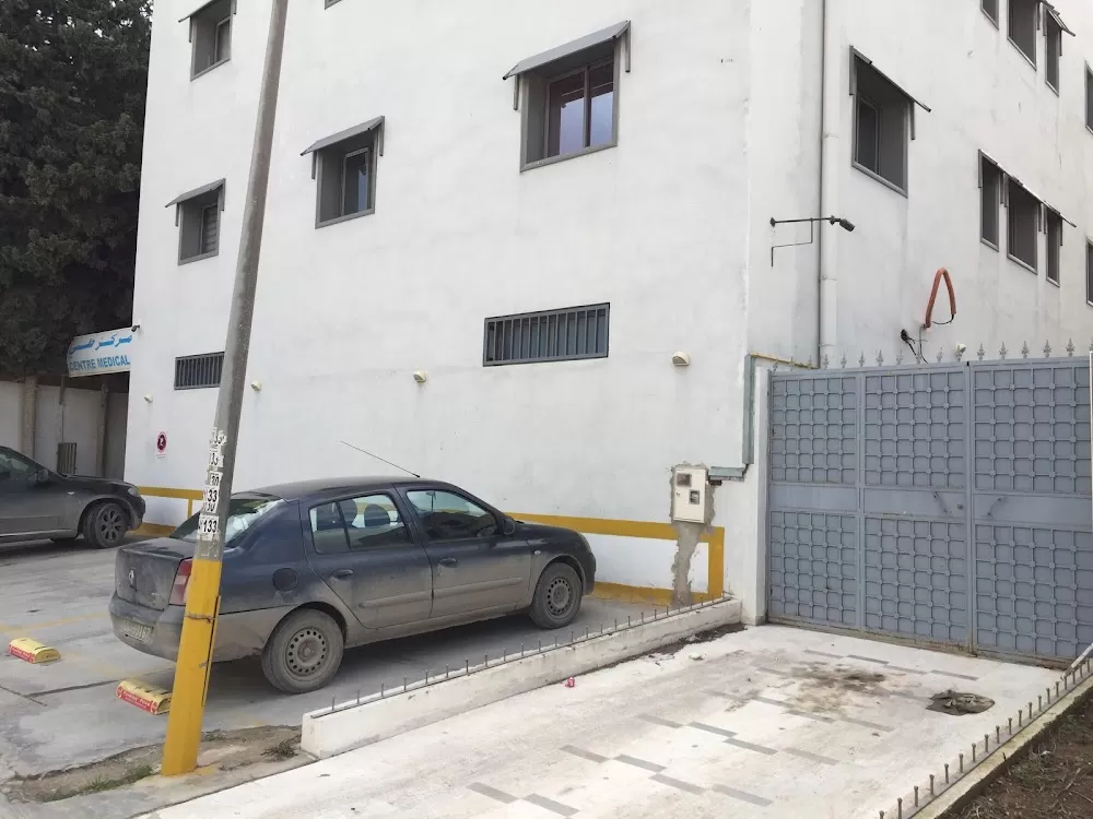 Medical Center Nour - Photo 1