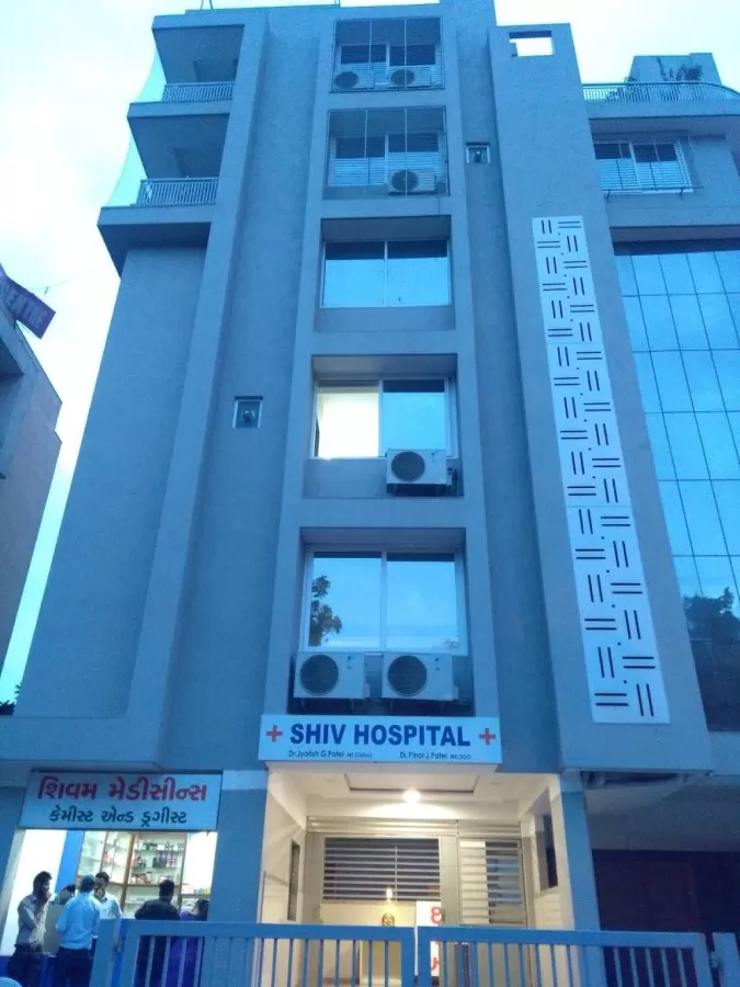 Shiv Orthopedic and Gynec Hospital - Photo 7