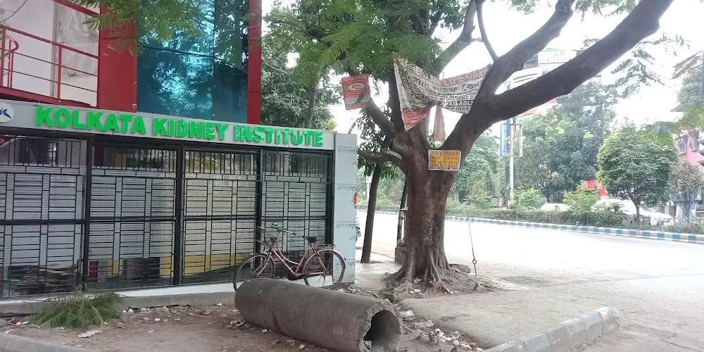 KOLKATA KIDNEY INSTITUTE - Photo 7
