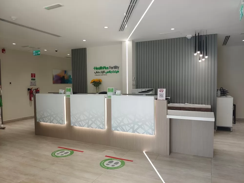 UMNIYA Fertility & Women's Health - Photo 1