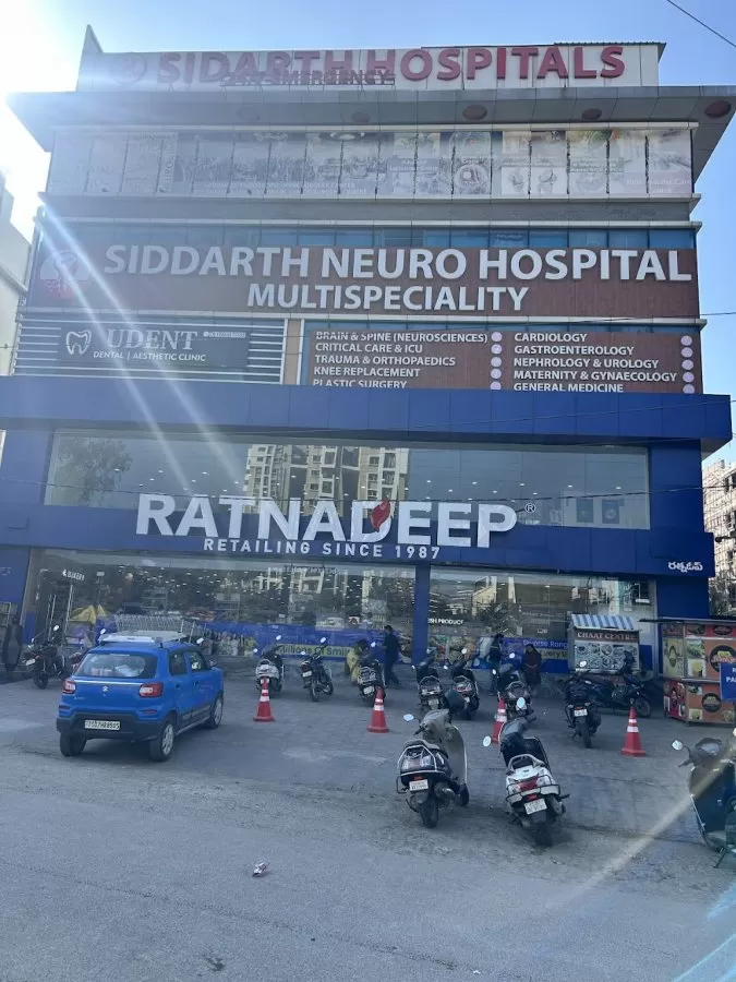 Siddarth Neuro Hospital - Photo 1