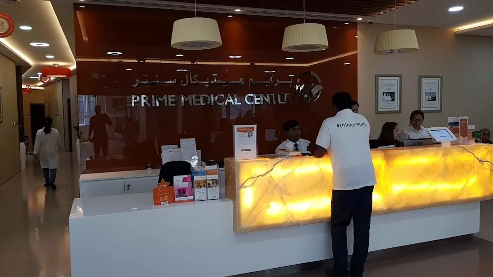 Prime Medical Center - Motor City - Photo 8