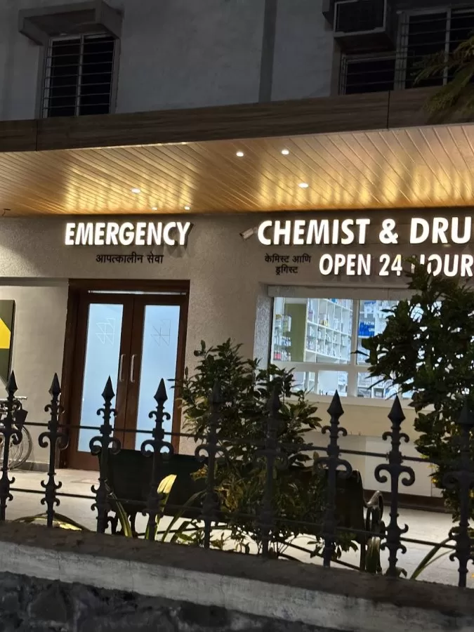 Meadowlark Speciality & Super Speciality Hospital - Photo 4