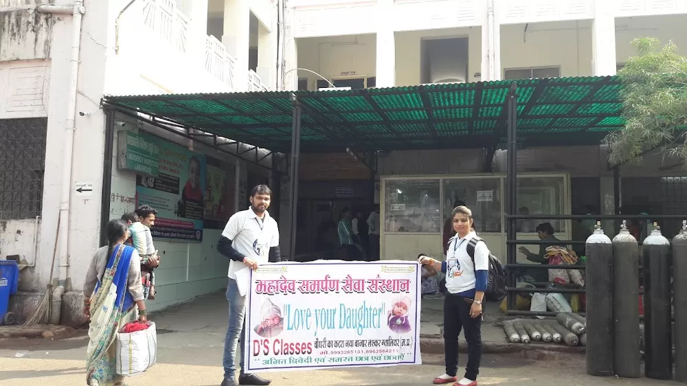 Sultaniya Zanana Hospital - Photo 5