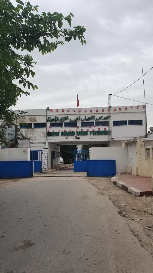 Kassab Hospital - Photo 2