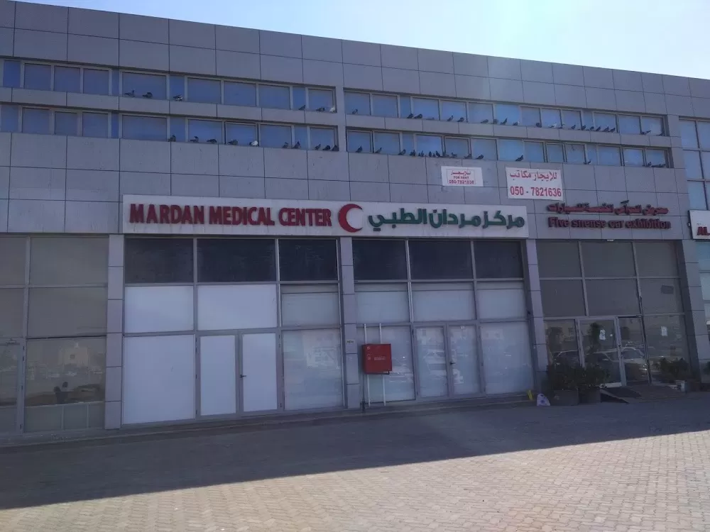 Mardan Medical Center - Photo 4
