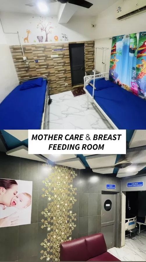 Rajdip Children Hospital & Vaccination Center - Photo 5